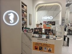 -海马体照相馆(大连柏威年购物中心店)