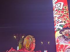 -西安赛瑞喜来登大酒店