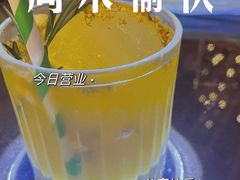 -三迪希尔顿酒店·星空酒廊
