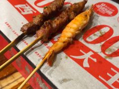 -今邕烧烤(西大店)