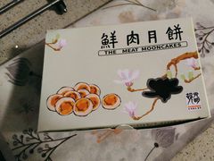-光明邨大酒家(淮海路店)