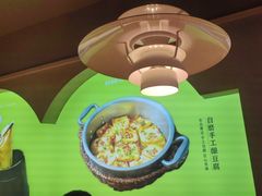 吴妈手工酿豆腐-吴氏老妈·23年家常菜(古城店)