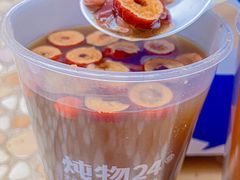 -炖物24章·顺时轻养茶(杭州大厦店)