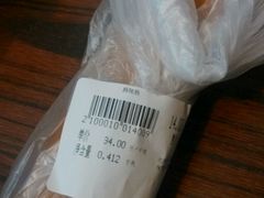 android_upload_pic-鞍山市上海信利熏腊店(站前总店)