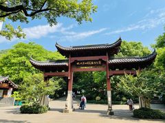 -杭州半山国家森林公园