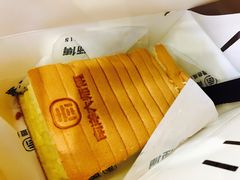 -南洋大师傅(华阳城店)