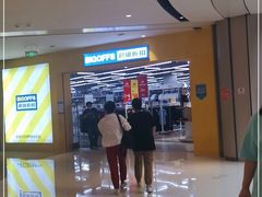 -BIGOFFS 超级折扣(仁恒伊势丹店)