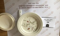 -爱贝蕊恩韩式月子会所(宝安店)