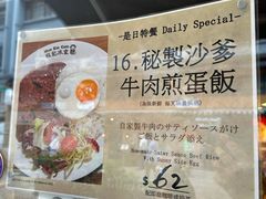-旺记冰室(九龙中心大厦店)