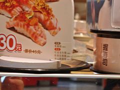 -争鲜回转寿司(东方银座店)