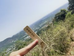 -北京西山国家森林公园