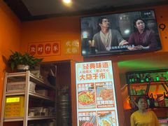 -大茗东北烧烤·鹤岗小串·老式麻辣烫(紫藤路店)