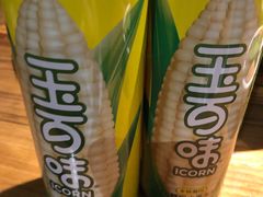 -金城大酒店-中餐厅(汾江中路店)