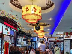 -同得兴 Since·1995 传统苏式面馆(十全街店)