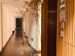 -纳地素食(石门公园店)