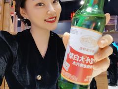 -玺炖·中国铁锅炖(虹桥天街店)