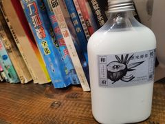 -和府捞面(中山龙之梦店)