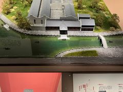 -中国京杭大运河博物馆
