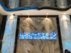 -清颜专业祛痘连锁店