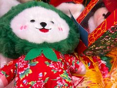 -沈阳奥体冰雪嘉年华