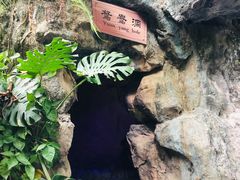 -嘉和K6温泉微度假
