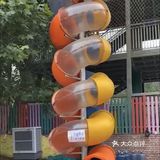 孩子最快乐的时光就在大美儿童世界
