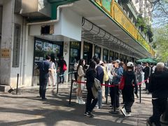 -牛街洪记小吃店(牛街店)