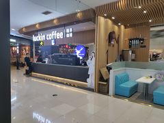 -瑞幸咖啡(凯德埃德蒙顿路店)