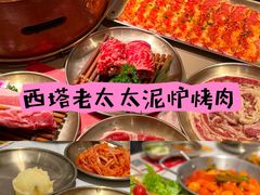 -天虹购物中心(深圳龙华店)