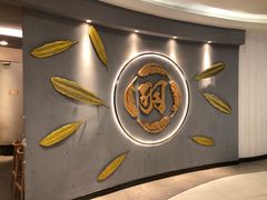 -羽寿司(东方宝泰店)