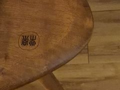 -常乐·对症推拿(世豪第30分店)
