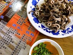 -东兴顺爆肚张