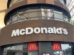 -麦当劳(番禺易发商业街店)