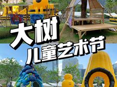 -广西规划馆