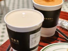 -何里玉(北京路店)