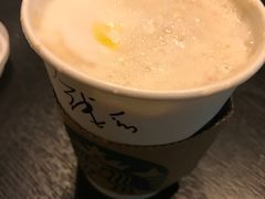 -星巴克(杭州市民中心店)