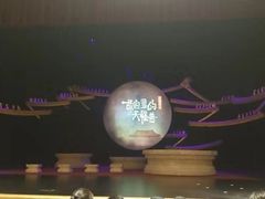 -哈尔滨大剧院