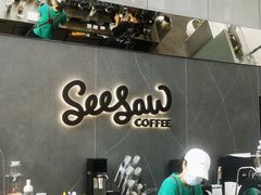 -Seesaw Coffee(深圳万象天地店)