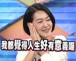 点击看大图 -5M HAIR SALON精品店