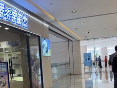 -北京王府井银泰in88