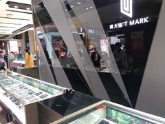 -大洋晶典(东街店)