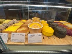 -奈雪的茶(南山大冲一期店)