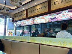 -老淮城·长鱼面(河下古镇店)
