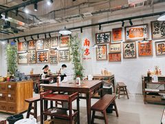 -马厂老火锅(天润城店)