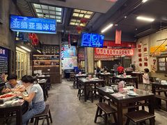 -阿财老铺·老蚌埠龙虾城(华夏总店)