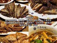 -铃木食堂(宽街店)
