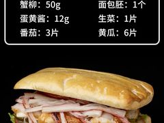 -乐刻运动健身(蓝润摩里中心店)