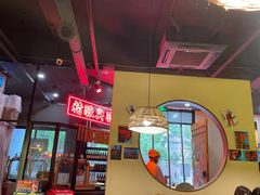 大堂-湘里乡亲甲王二老店