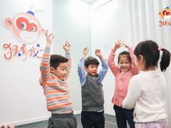 -猴有戏教育戏剧·音乐剧·主持口才·演讲朗诵辩论(环球港华师大校区)