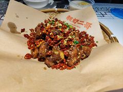 -靓虾二哥长沙地标小龙虾(五一广场店)